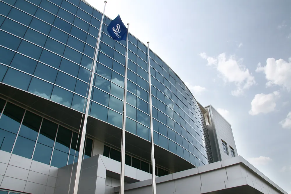 Hyundai R&D Centre